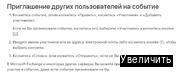 373086860fcc49829caa4a9256bafe04-prev.jpg