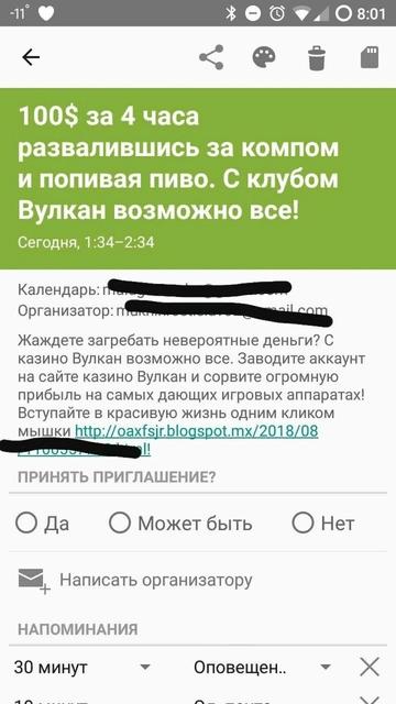 0c66bb9e6092d9328948c945819f5998-full.jpg