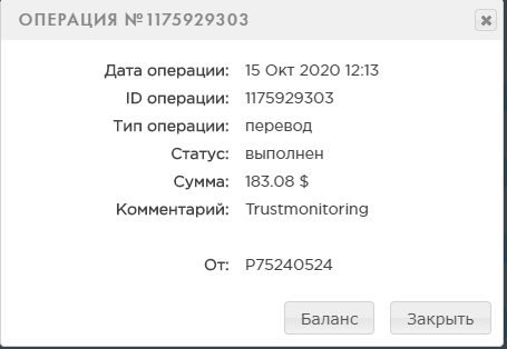 Screenshot_9.png