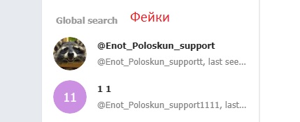 Безымянный.jpg