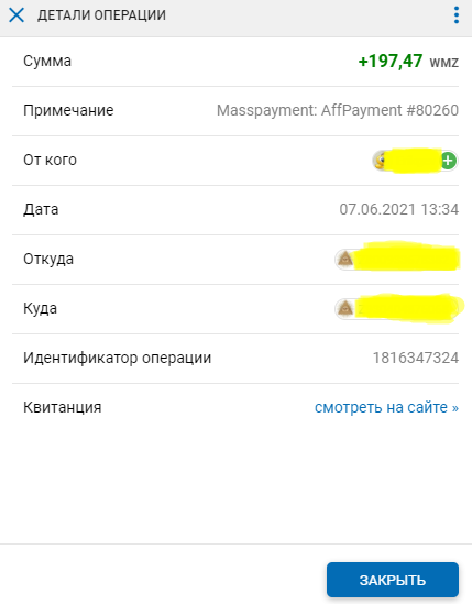 ef074d9e075037a612b2fe4710a2d793.png