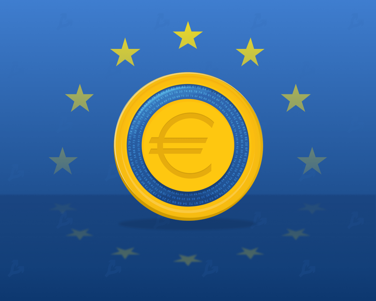 Euro_CBDC-min.png