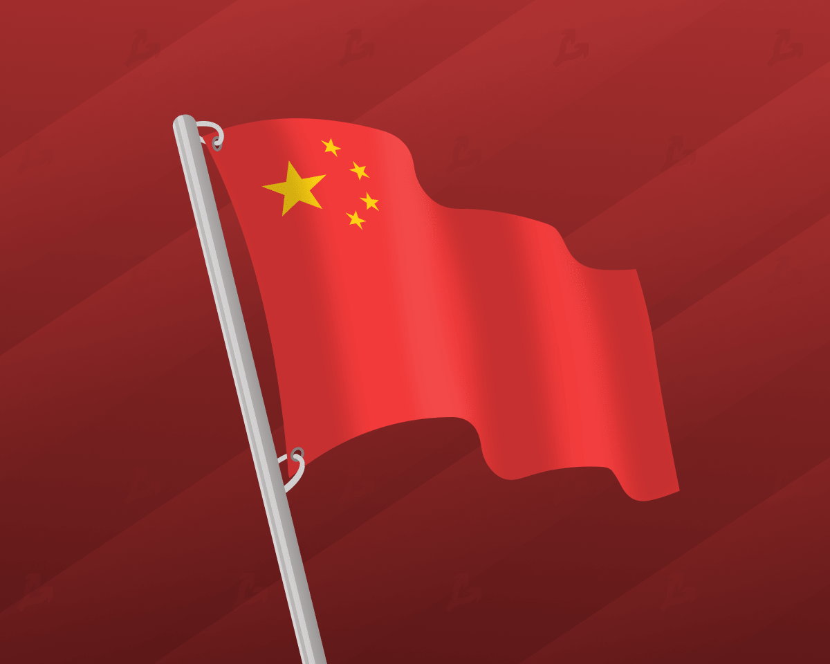 China_generic-min.png