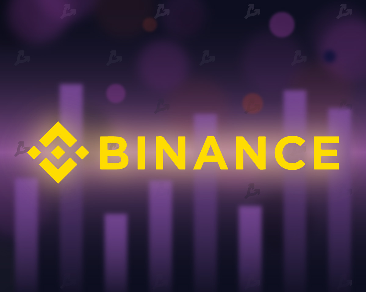 binance-3.jpg