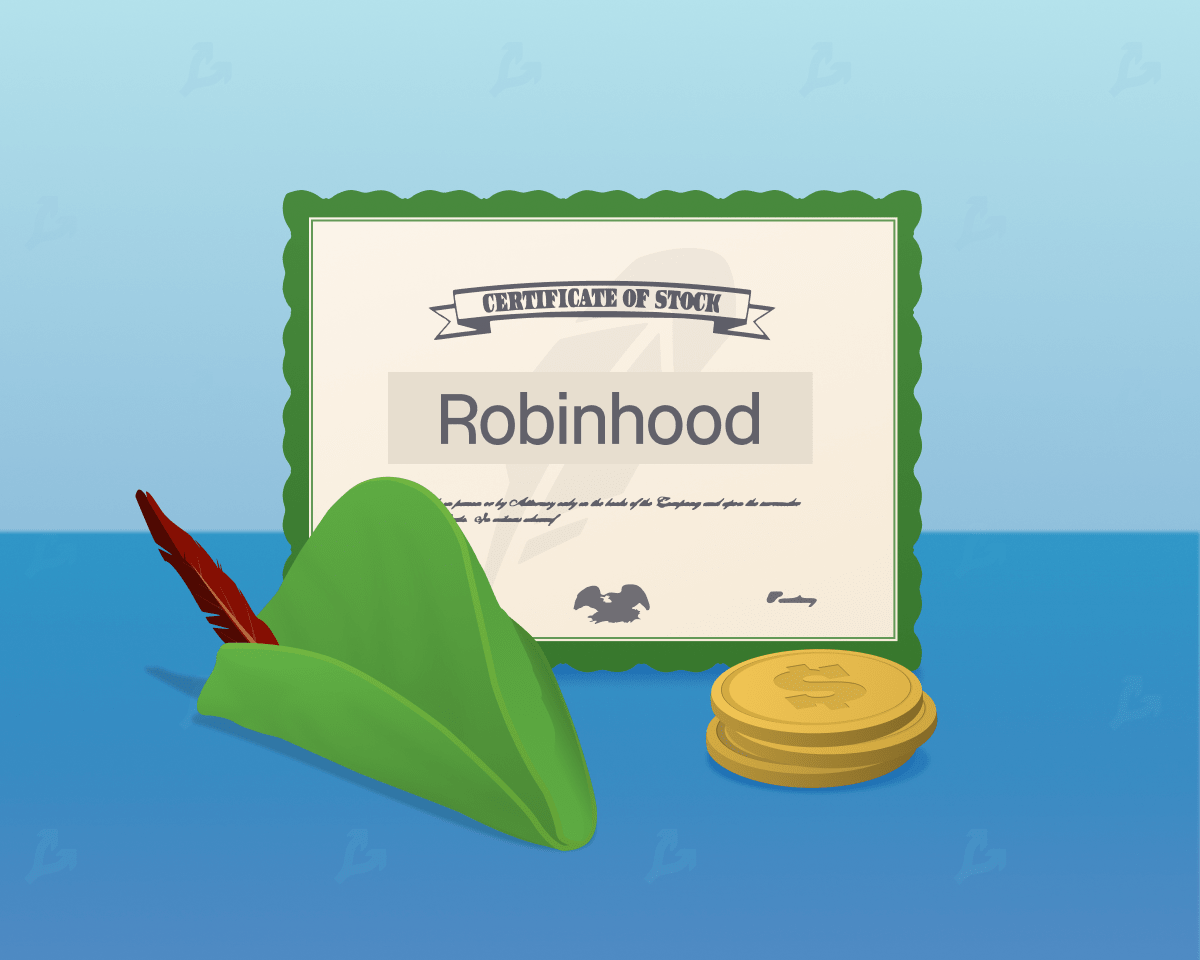 robinhood_ipo-min.png