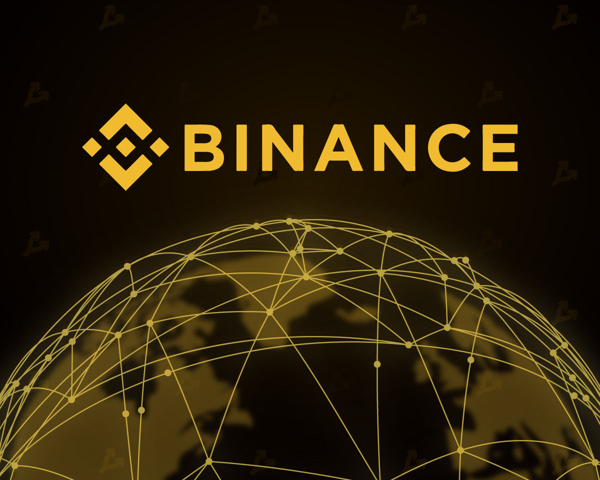 binance2.jpg