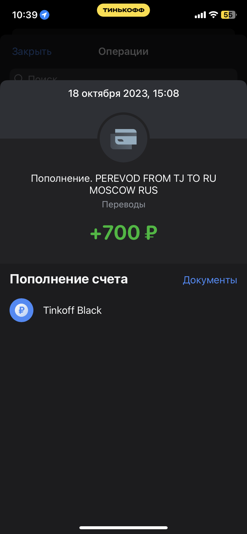 IMG_9969.png