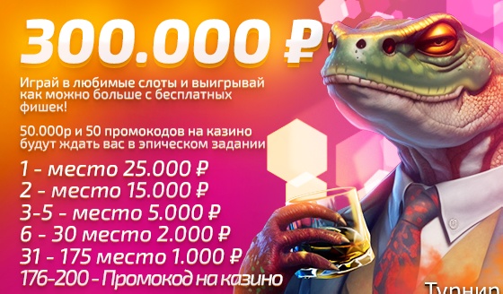 Сохраненное изображение 2023-12-23_14-34-19.446.jpg