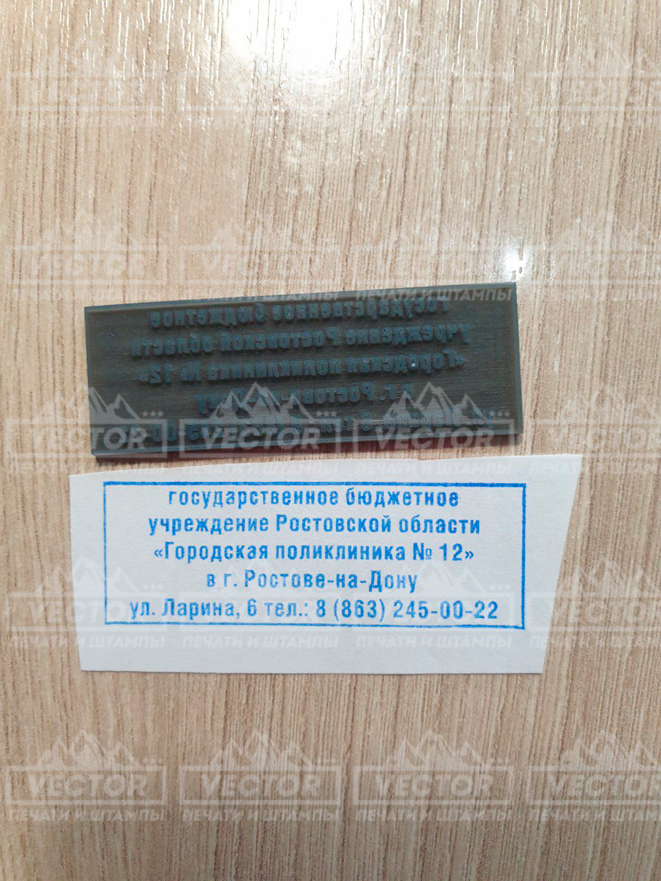 39071320.jpg