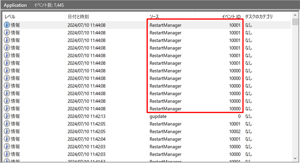 Traces_of_Event_Logs_by_Ransomware-fig1-640wri.png