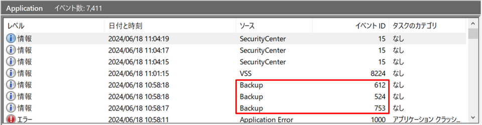 Traces_of_Event_Logs_by_Ransomware-fig2-640wri.png