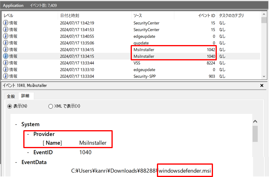 Traces_of_Event_Logs_by_Ransomware-fig5-640wri.png