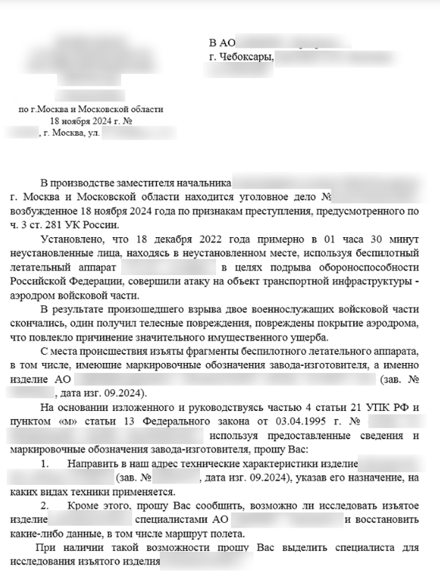 g4zx3gioymsp9b3cy1tiyan8jpba9ad9.png