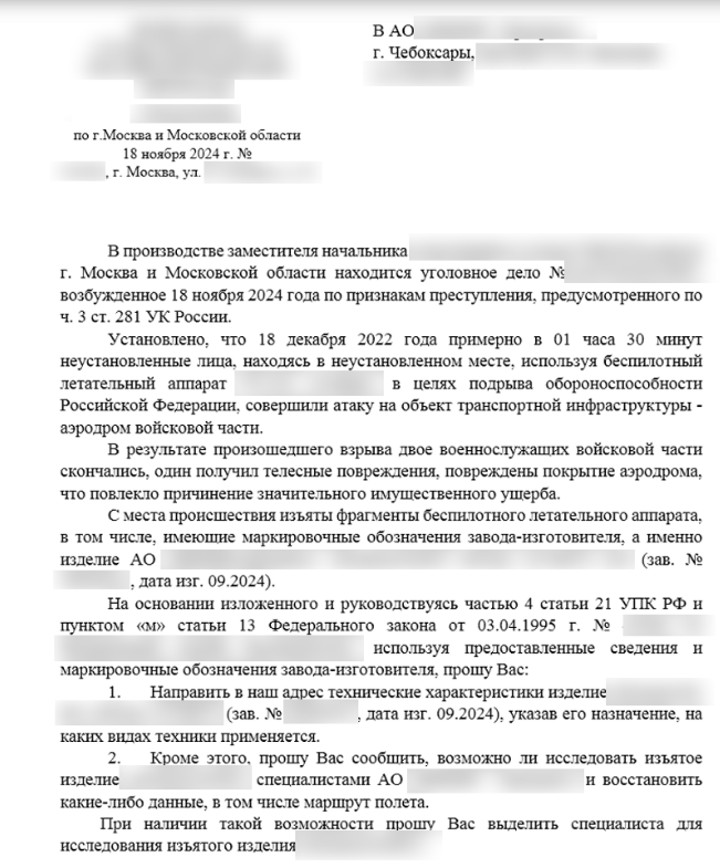 o9qq2v75hohv1io218qslah6u81pky7j.png