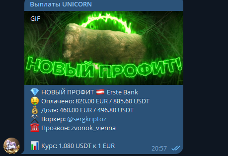 1735546698762.png