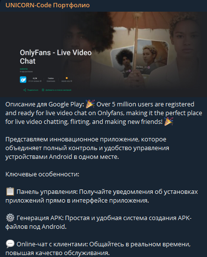 1735546837817.png