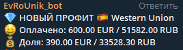 1735547080387.png
