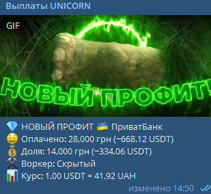 1736340011333.png