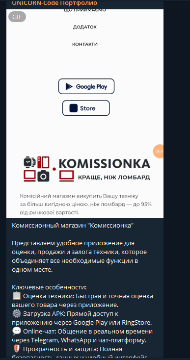 1736340775216.png