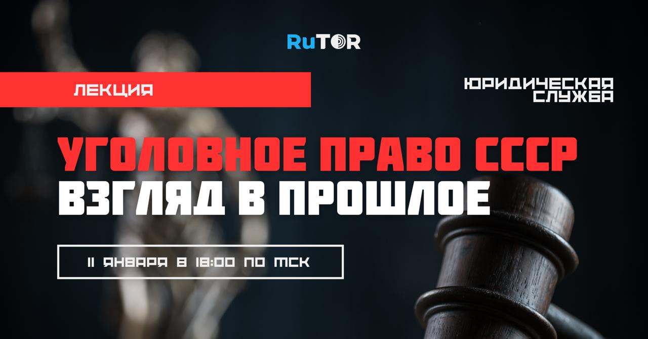 telegram-cloud-photo-size-2-5471961693325223989-y.jpg
