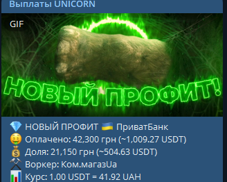 1736625697258.png