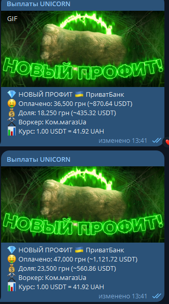 1736625723814.png