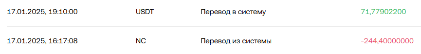 1737439249239.png