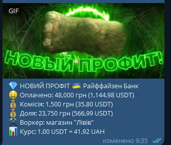 1737441462881.png