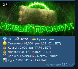 1737441484334.png