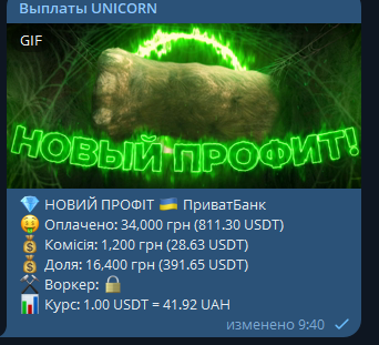 1737441745099.png