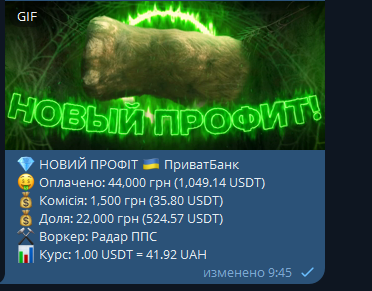 1737441949504.png