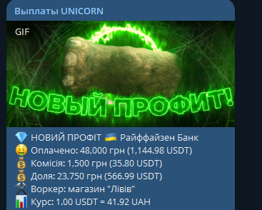 1737527110888.png