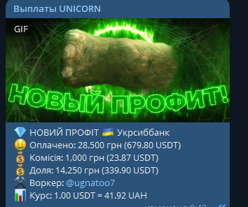 1737527186439.png