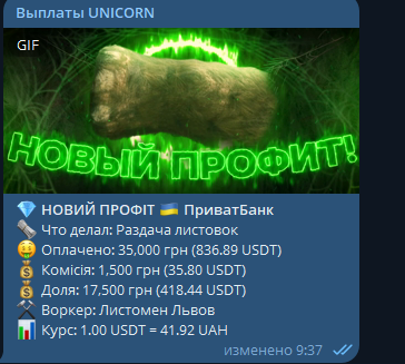 1737614701549.png