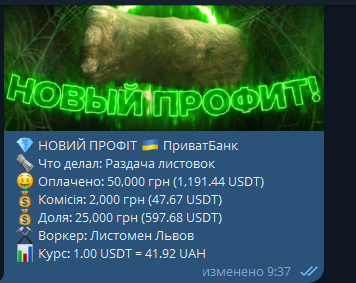 1737614729814.png