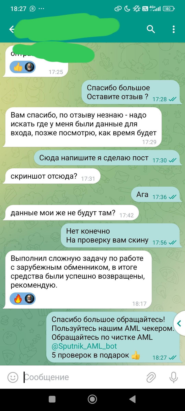 f891a6d5-c080-4b8c-93ec-fda49d795f88.jpg