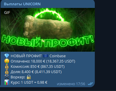 1739006120642.png