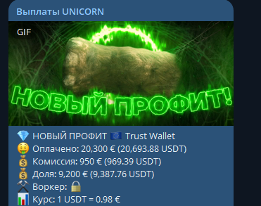 1739006141684.png
