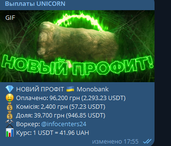 1739006595455.png