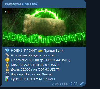 1739006749171.png