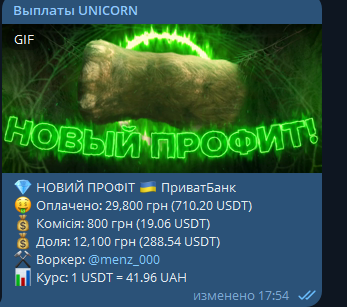 1739006908780.png