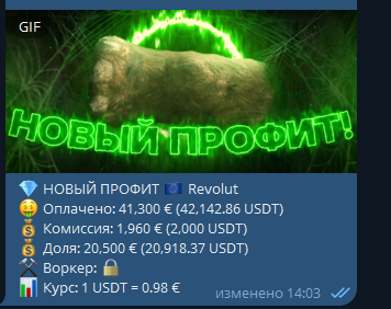 1739006939899.png