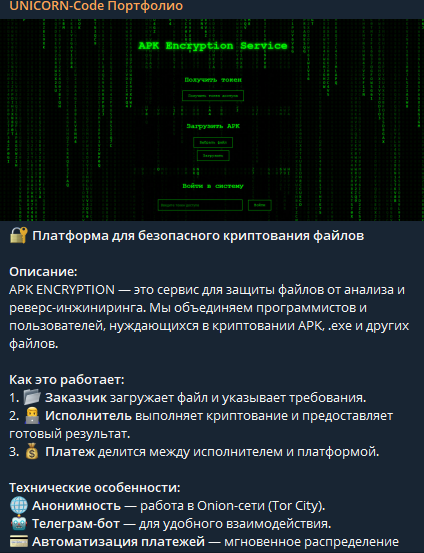 1739007000105.png