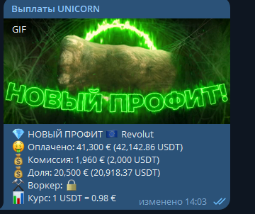 1739007072573.png