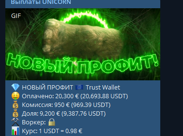 1739007140293.png