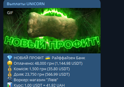 1739007170750.png