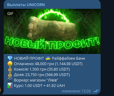 1739007297678.png