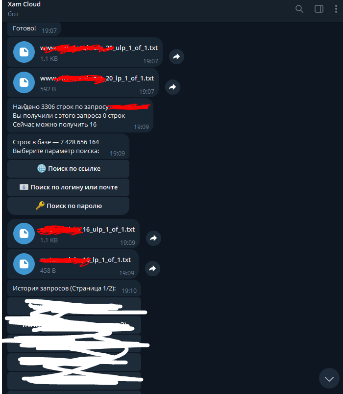 1739095870969.png