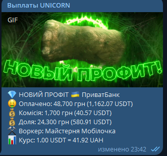 1739479542390.png