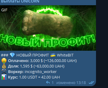 1739479777018.png